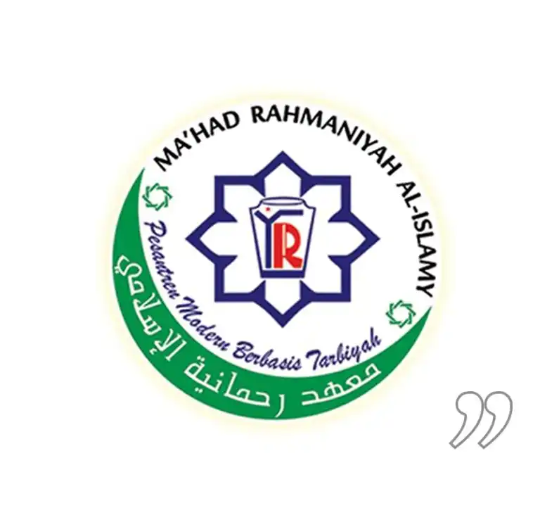 Rahmaniyah